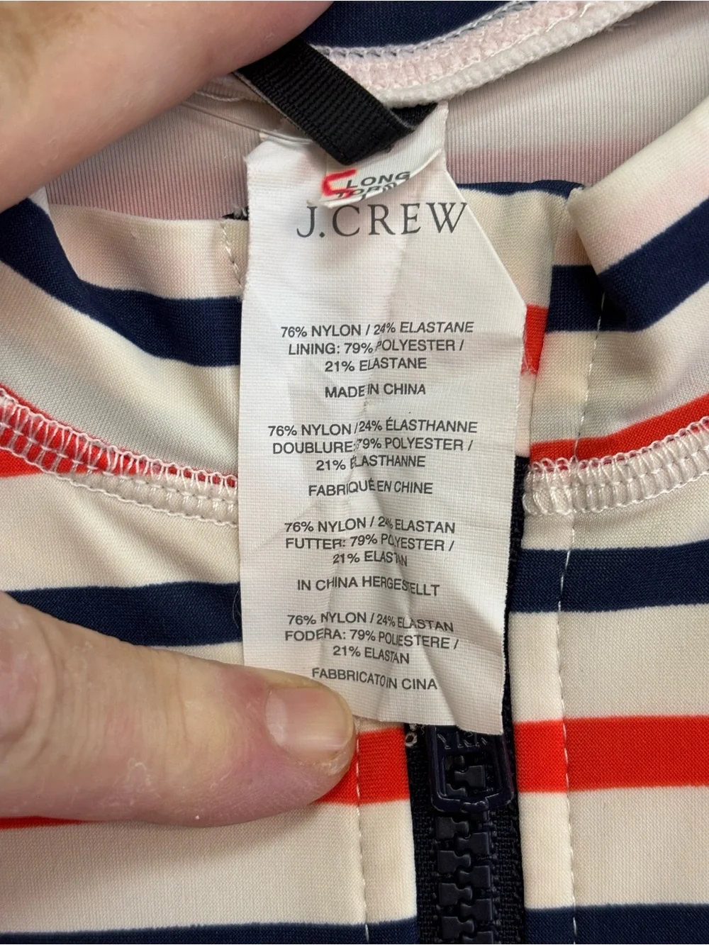 J. Crew Cream Navy and Red Striped Zip Top